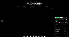 Desktop Screenshot of jasondchen.com