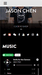 Mobile Screenshot of jasondchen.com