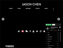 Tablet Screenshot of jasondchen.com